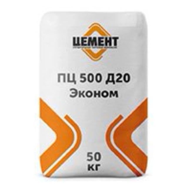 Цемент Мальцовский ПЦ М500 50кг