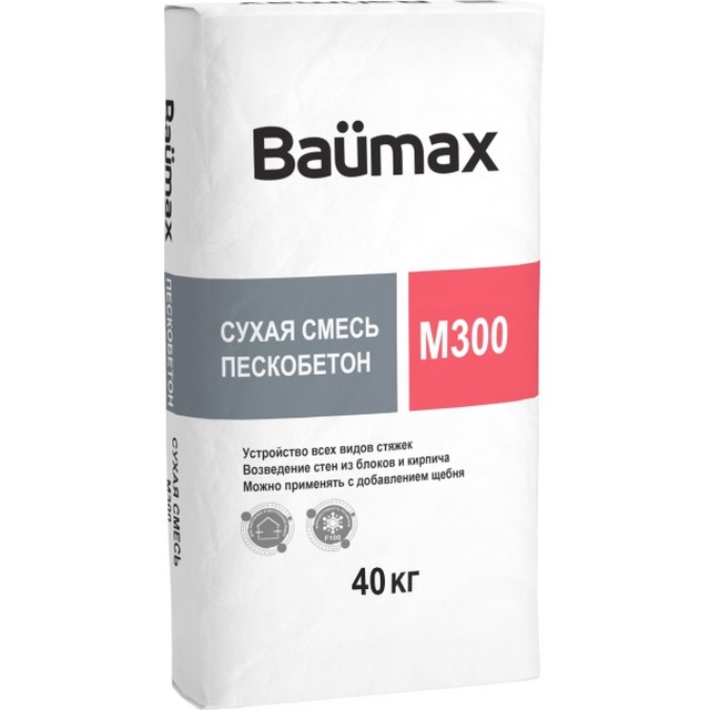 Пескобетон Baumax песок крупная фракция М300 40кг