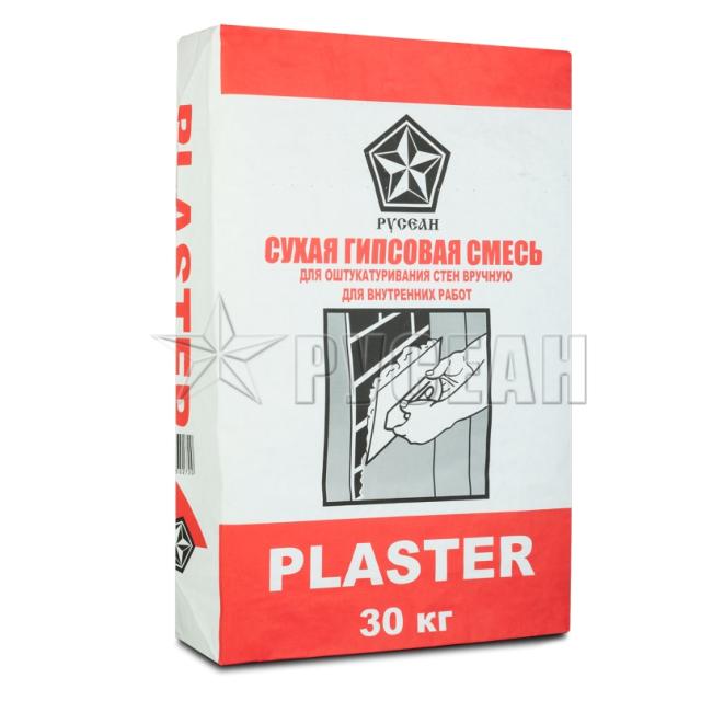 Штукатурка гипсовая Русеан Plaster серый 30кг