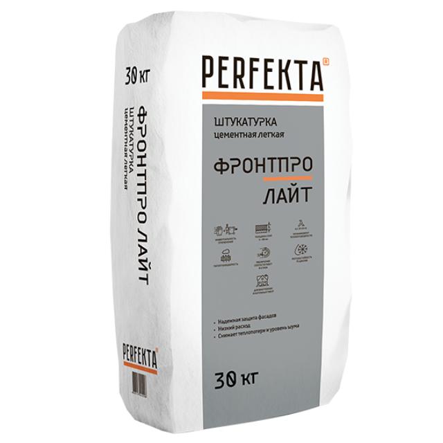 Штукатурка цементная Perfekta Фронт Про Лайт серый 30кг